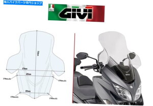 Windshields �X�Y�L�o�[�O�}��400 2017 2018 2019 2020 GIVI�̃t�����g�K���X�N���A Windscreen Clear for Suzuki Burgman 400 2017 2018 2019 2020 GIVI�y���s�A���i�z