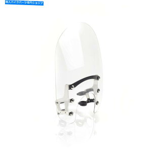 Windshields Triumph Bonneville Speed -Master Roadster Screen Kit A9700379 Triumph Bonneville Speedmaster Roadster Screen Kit A9700379
