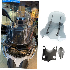 Windshields BMW F750GS F850GS 2018-2019O[U3p̒\MototgKXtgKX Adjustable Moto Windshield WindScreen for BMW F750GS F850GS 2018-2019 Gray U3