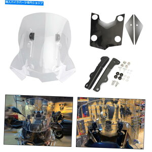 Windshields BMW F750GS F850GS 2018-2019 Clear U3�p�̒����\��Moto�t�����g�K���X�t�����g�K���X Adjustable Moto Windshield WindScreen for BMW F750GS F850GS 2018-2019 Clear U3�y���s�A���i�z