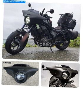 Windshields fBAutBbgz_2021-2022 Rebel 1100tgXN[JEc[OwbhCg Diablo Fit Honda 2021-2022 Rebel 1100 Front Windscreen Cowl Touring Headlight