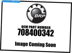 Windshields Can-Am Spyder Windshield 708400342 New OEM Can-Am Spyder Windshield 708400342 New OEM