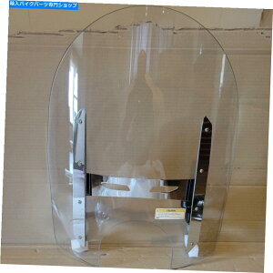 Windshields }nVSTAR950tgKXS~fBANCbN[XbNƃ}Eg Yamaha VStar950 windshield complete medium quick release locking and mounts