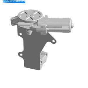 Windshields Ch̃I[goC[^[AZuAtgKXA{OEMp[g4018516A1 Indian Motorcycle Motor Assembly, Windscreen, Genuine OEM Part 4018516, Qty 1