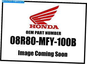 Windshields Honda VT1300CT '10カスタムフロントガラス08R80-MFY-100B NEW OEM Honda VT1300CT '10 Custom Windshield 08R80-MFY-100B New OEM