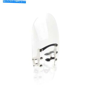 Windshields Triumph Bonneville Speed -Master Roadster Screen Kit A9700379 Triumph Bonneville Speedmaster Roadster Screen Kit A9700379