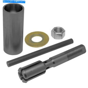 Windshields HarleyDavidson Motorcycles�p��Jims�C���i�[�J���x�A�����O�v�[���[�c�[���i2006-2017�j JIMS Inner Cam Bearing Puller Tool for Harley Davidson Motorcycles (2006-2017)