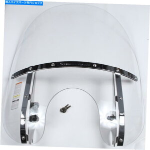 Windshields N21131 National Cycle Switchblade 2 Up Windshield N21131 National Cycle SwitchBlade 2-Up Windshield