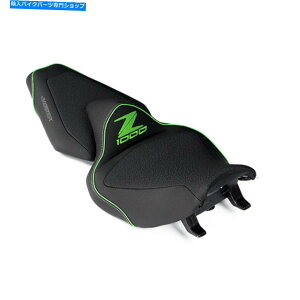 Seats Bagster Ready Kawasaki Z1000 2014-2022 Green Motorcycle Seat -NewIV[... Bagster Ready Kawasaki Z1000 2014-2022 Green Motorcycle Seat - New! Fast Shi...