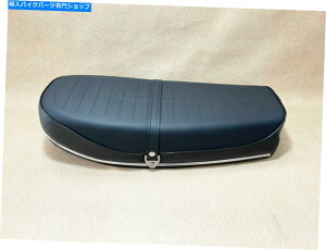 Seats 1972-1976 Honda CB750K Four K2 K3 K4 K5 K6 77200-341-701VV[gĐB 1972-1976 Honda CB750K Four K2 K3 K4 K5 K6 77200-341-701 New Seat Reproduction.