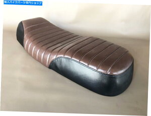 Seats 1979-1980�z���_CB650�t�H�[���[�v���t�@�C���J�t�F���[�T�[�X�|�[�c�V�[�g�u���E���B���^���p���B 1979-1980 Honda CB650 Four Low Profile Cafe Racer Sport Seat Brown. Metal Pan.