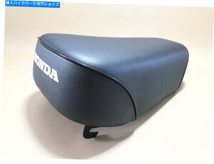 Seats 1974-1975�z���_MR50�V�[�g�T�h���V�������S�ȃV�[�gMR 50 Elsinore K0 -K1 Black�B 1974 - 1975 Honda MR50 Seat Saddle New Complete Seat MR 50 Elsinore K0-K1 Black.
