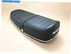 Seats 1969-1970 Honda CB750 CB750K 4 MOTOLCYCLE SEAT SADDLE NEW Complete CB750 K0�B 1969-1970 Honda CB750 CB750K Four Motorcycle Seat Saddle New Complete CB750 K0.