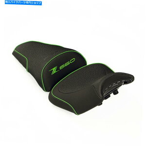Seats Bagster Ready Kawasaki Z650 2017-2019 Green Motorcycle Seat -New�I�����D... Bagster Ready Kawasaki Z650 2017-2019 Green Motorcycle Seat - New! Fast Ship...