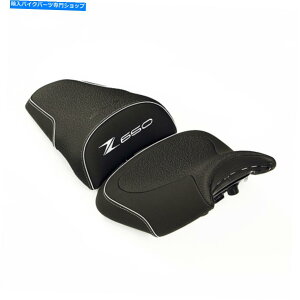 Seats Bagster Ready Kawasaki Z650 2017-2019 Silver Motorcycle Seat -New�I�����V�[... Bagster Ready Kawasaki Z650 2017-2019 Silver Motorcycle Seat - New! Fast Shi...