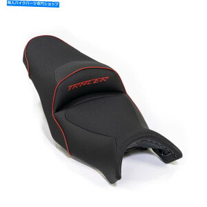 Seats Bagster Ready Yamaha MT-07 Tracer 700 2017-2019 Red Motorcycle Seat-NewI fa ... Bagster Ready Yamaha MT-07 Tracer 700 2017-2019 Red Motorcycle Seat - New! Fa...