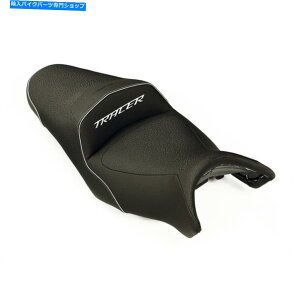 Seats oOX^[fB}nMT-07g[T[700 2017-2019Vo[I[goCV[g - VK... Bagster Ready Yamaha MT-07 Tracer 700 2017-2019 Silver Motorcycle Seat - New...
