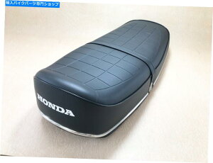 Seats 1969-1971 Honda CB750 Sandcast CB750 K0 K1 Four Motorcycle Seat Style Classic�B 1969-1971 Honda CB750 Sandcast CB750 K K0 K1 Four Motorcycle Seat Style Classic.