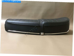 Seats 69-70�z���_CB750�T���h�L���X�gCB750 K1�N���V�b�N�T�h���V�[�g 69-70 Honda CB750 Sandcast CB750 K1 classic saddle seat