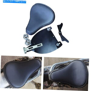 Seats I[goC\V[gNbVpbh{fBLbgBLACK FOR FOR HONDA STEED400 600 Motorcycle Solo Seat Cushion Pad Body Kit Black Fit For Honda Steed400 600