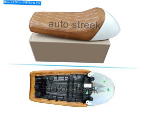 Seats CGtB[hGTC^[Zv^[650 D6^J[VOV[gzCgJE Royal Enfield GT & Interceptor 650 D6 Tan Color Single Seat & White Cowl