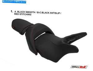 Seats ヤマハV-Max 1200('09 -'20)Motokシートカバー防水 Yamaha V-MAX 1200 ('09-'20) Motok Seat Cover Waterproof