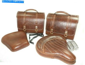 Seats ロイヤルエンフィールドクラシックブラウンレザーサドルバッグフロントリアシート Royal Enfield Classic Brown Leather Saddle Bag Front Rear Seat