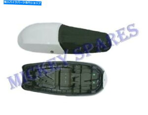 Seats CGtB[hC^[Zv^[GT 650c[OfAV[gzCgJE Royal Enfield Interceptor & GT 650 Touring Dual Seat With White Cowl