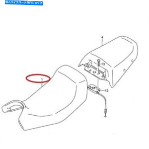 Seats XYLGSX 600 fJ^i1992V[gu[AbV[{OEM Suzuki GSX 600 F KATANA 1992 SEAT BLUE ASY Genuine OEM