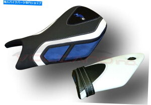 Seats BMW HP4 2013-2014火山デザインシートカバーアンチスリップブラックブルーホワイトセット BMW HP4 2013 - 2014 Volcano design Seat cover Anti Slip Black blue white Set
