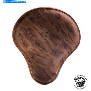 Seats {uo[`bp[JX^U[nhCh\V[guobt@[bJvTCYXS/1 Bobber Chopper Custom leather handmade Solo Seat "Buffalo mocca" size XS/1