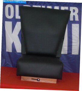 Seats SteibAR`[AhCcRABW43ABW40ASEAT Steib, Military Team, German Armed Forces, BW43, BW40, Seat