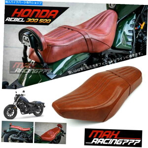 Seats �T�h�����[�T�[�f���A���V�[�g�N�b�V�����u���E���z���_����cmx 300 500 2017-2021 SADDLE Racer Dual Seat Cushion Brown Honda Rebel CMX 300 500 2017-2021
