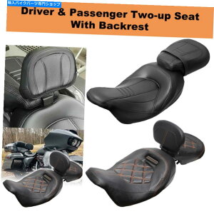 Seats ハーレーツアーエレクトラグライド2009年のドライバー乗客2つのシートとバックレスト Driver Passenger Two-up Seat & Backrest For Harley Touring Electra Glide 2009-Up