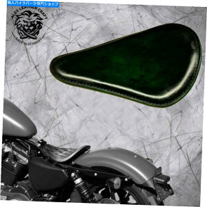 Seats t[X|[cX^[04-20Gh̃\V[gV[g Solo Seat seat on frame Sportster 04-20 Emerald