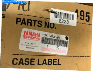 Seats Geniune oem yamaha xc125 ma_uV[gAbZC1dkf47300100 GENIUNE OEM YAMAHA XC125 MAJESTY DOUBLE SEAT ASSY 1DKF47300100