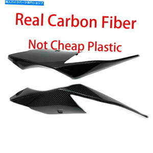 Seats 2019-2022 S1000RRAJ[{t@Co[AV[gTChple[V[gJEtFAO 2019-2022 S1000RR Real Carbon Fiber Rear Seat Side Panel Tail Seat Cowl Fairing