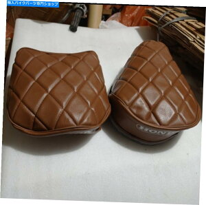 Seats z_X[p[JuAt^[}[Pbg_uV[gJo[C50 C50 C65 C70 C90 NOS̃tBbg Honda Super Cub Aftermarket Double Seat Cover Fits For C50 C65 C70 C90 NOS