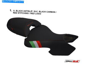 Seats Ducati Multistrada 620/1000/1100 '03 -'09iSIvVjMotokV[gJo[ Ducati Multistrada 620/1000/1100 '03-'09 (Logos Optional) Motok Seat Cover