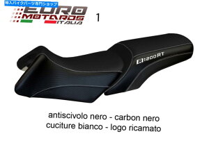 Seats BMW R1200 RT 2005-2013 Tappezzeria Italia Roberto TBV[gJo[}`J[ For BMW R1200 RT 2005-2013 Tappezzeria Italia Roberto TB Seat Cover Multi Colors