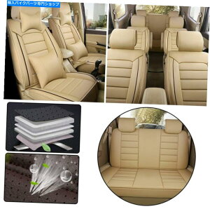 Seats 7�V�[�g���O�W���A���[���U�[�J�[�V�[�g�J�o�[�N���C�X���[200 300�p�V�t�B�J�ɓK�����t���Z�b�g 7 Seat Luxury Leather Car Seat Cover Full Set Fit for Chrysler 200 300 Pacifica�y���s�A���i�z