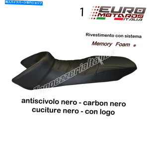 Seats z_gXAv650^bybcFAC^ATBRtH[gtH[V[gJo[5F For Honda Transalp 650 Tappezzeria Italia TB Comfort Foam Seat Cover 5 Colors