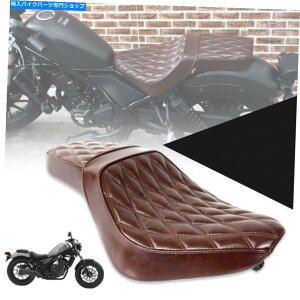 Seats Honda Rebel CMX 250 300 500 17-22XNu[JtF\tgV[gNbVuEɓKĂ܂ FIT FOR HONDA REBEL CMX 250 300 500 17-22 SCRAMBLER CAFE SOFT SEAT CUSHION BROWN