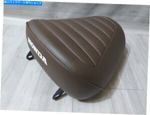 Seats Honda CD125 CD125T Benly Motorcycle Complete Seat New CD 125TV[gThuEB Honda CD125 CD125T Benly Motorcycle Complete Seat New CD 125T Seat Saddle Brown.