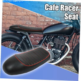 Seats 1セットビンテージハンプサドルカフェレーサーシートPUレザーオートバイブラックレッド 1 Set Vintage Hump Saddle Cafe Racer Seat PU Leather Motorcycle Black Red