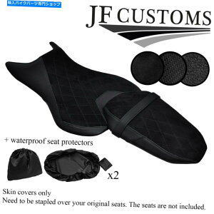 Seats dsg2ubNZgXG[hrj[}nMt 07 18-19V[gJo[ + 2x wsp DSG2 BLACK ST SUEDE VINYL CUSTOM FOR YAMAHA MT 07 18-19 SEAT COVERS + 2X WSP