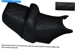 Seats ダイヤモンドブラックステッチカスタムフィットヤマハvマックス1200フロント +リアシートカバー DIAMOND BLACK STITCH CUSTOM FITS YAMAHA V MAX 1200 FRONT + REAR SEAT COVERS