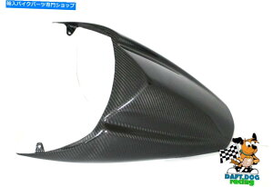Seats 2006-2011 Kawasaki Ninja ZX14 ZX1400\e[V[gJo[J[{t@Co[ 2006-2011 Kawasaki Ninja ZX14 ZX1400 Solo Tail Seat Cover Carbon Fiber