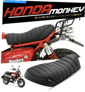 Seats z_L[125V18-22 gcrack dantsuki blacV[gJX^V[g Honda Monkey 125 New 18-22 Gcraft Dantsuki Blac Seat Replacement Custom Seat