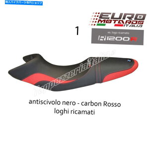 Seats BMW R1200R 2006-2014 Tappezzeria Italia gianluca-carbonV[gJo[4F For BMW R1200R 2006-2014 Tappezzeria Italia Gianluca-Carbon Seat Cover 4 Colors